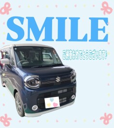 ご納車おめでとうございます☆【ワゴンＲスマイル】