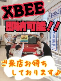 ♦♦クロスビー即納可能車入荷！！イービターラも注目！！♦♦