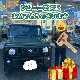 ジムニー　ご納車させていただきました！！