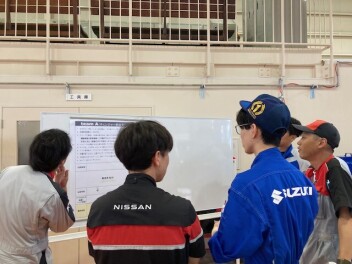 【整備職】大分高等技術専門校　メカニック交流会