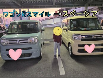 スペーシア納車しました！