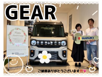 スペーシアギアご納車式