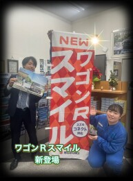 ワゴンRスマイル登場