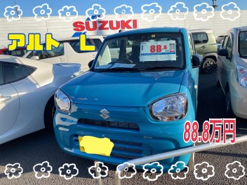 オススメ中古車紹介！！