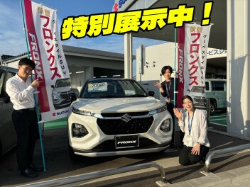 新型フロンクスアンコール試乗会