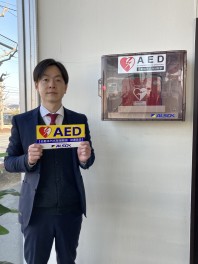 AED設置しました(*^▽^*)