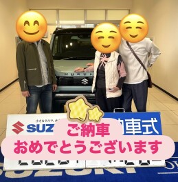 ハスラー　タフワイルド納車式！