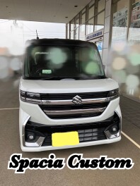 スペーシアカスタムご納車！！