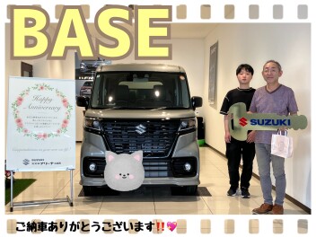 スペーシアベースご納車式