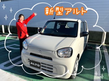 ＼★新型アルトと新型スペーシアカスタムがお店に入ってきました★／