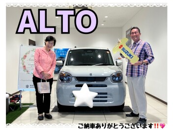 アルトご納車式
