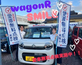 １０月もありがとうございました。