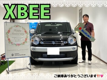 クロスビーご納車式