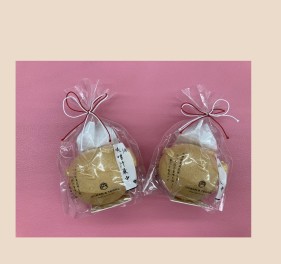 明日のレディースデー♡