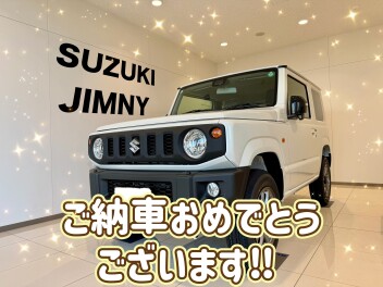 ジムニーをご納車させていただきました！