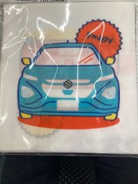 スズキの日開催します！