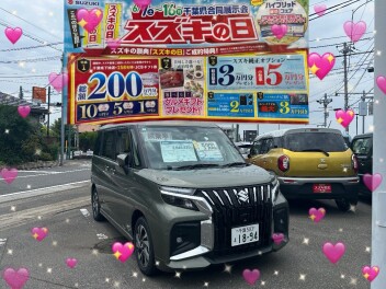まだまだやってるスズキの日！！！