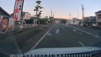 ドライブレコーダーはその一瞬を見逃さなかった！