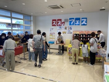 スズフェスにご来店いただき、ありがとうございました！！