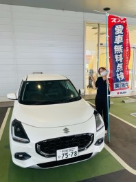 愛車無料点検実施中です☆