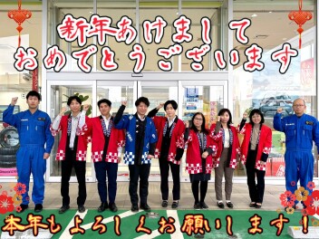新年のビックイベント！　☆初売りフェア☆