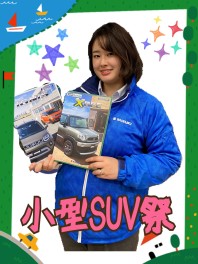 スズキにもあるぞ！ＳＵＶ！