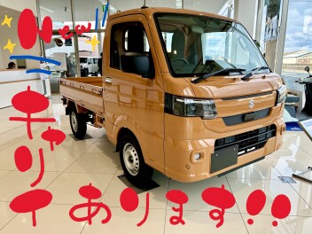 ！！NEWキャリイ展示車ご用意しております！！