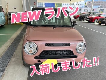 ついに、NEW ラパン入荷しました！