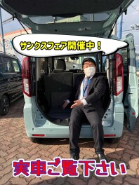 引き続きサンクスフェア開催中！