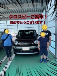 クロスビーご納車おめでとうございます！