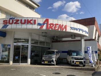 【15日(土)・16日(日)】秋のお客様感謝祭【アリーナ浜田】