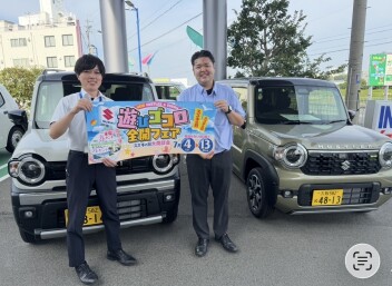 遊びゴコロ全開フェア　開催します！