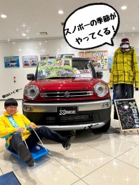 冬といえばスノボ!!スノボと言えばXBEE!!