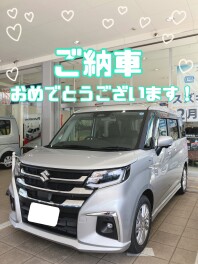 ソリオご納車おめでとうございます！