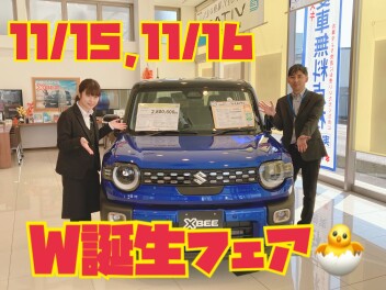 ♦♦新型クロスビー誕生フェア♦♦