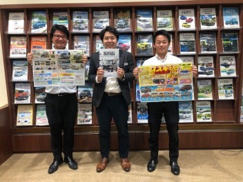 今週末はスズキのお店へ！！