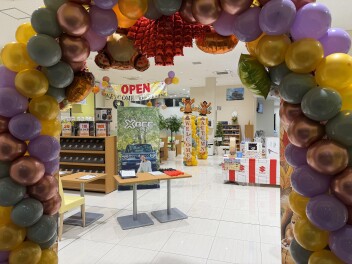 グランドオープンの準備が完了いたしました。