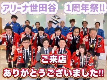 1周年祭ありがとうございました！！！
