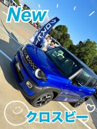 ～新型クロスビーデビューフェア～