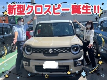 【新型クロスビー】試乗車到着しました！！！！