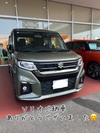 ソリオご納車ありがとうございました(*^-^*)