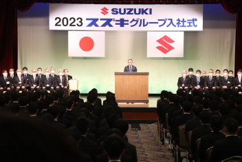☆2023年度 入社式 in浜松☆