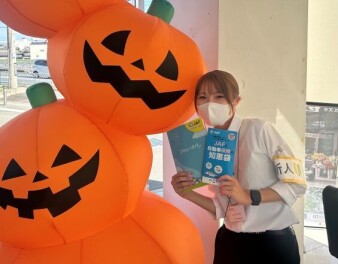 JAF加入されていますか？？