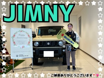 ジムニーご納車式