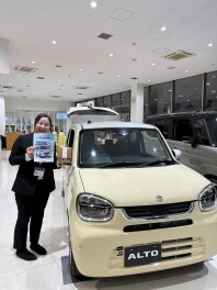 ３月２０日(金)から！当店限定ミニイベント開催します☆