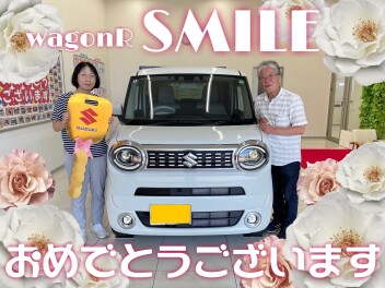 **ご納車おめでとうございます！**