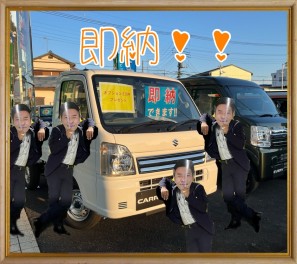 見せてもらおうか。。。新しいキャリーの性能とやらを・・・