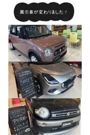 店内での楽しみ方をご紹介いたします！