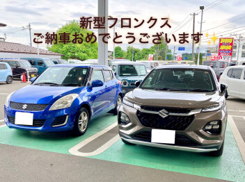 ご納車おめでとうございます！【新型フロンクス】