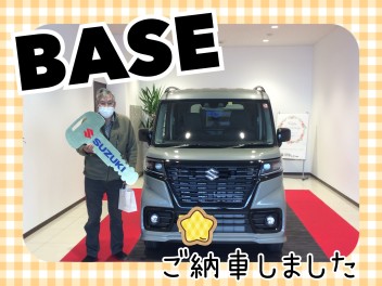 スペーシアベースご納車式